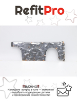 Материнская плата для ноутбука Lenovo Yoga Slim 7-13iTL05 (5B20Z33202), оригинал