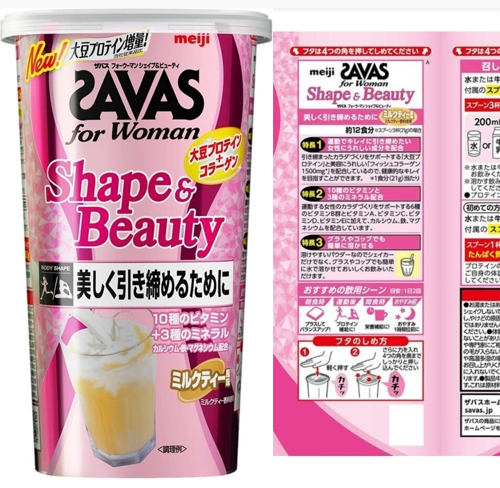 MEIJI Savas For Woman Shape & Beauty - протеин с коллагеном и витаминами группы В