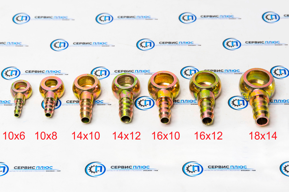 Штуцер круглый ф18х14 мм