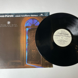 Винтажная виниловая пластинка LP Deep Purple Дом Голубого Света The House Of Blue Light (СССР 1988)