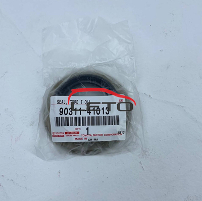 Сальник раздатки передний (type: А) Меньший 90311-41013 9031141013