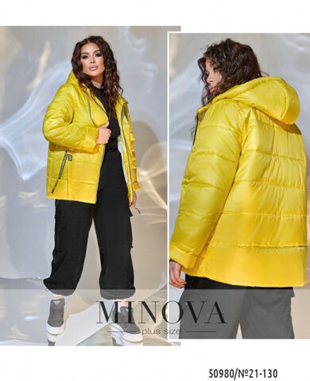 Куртка 21-130-желтый Minova Фото 1