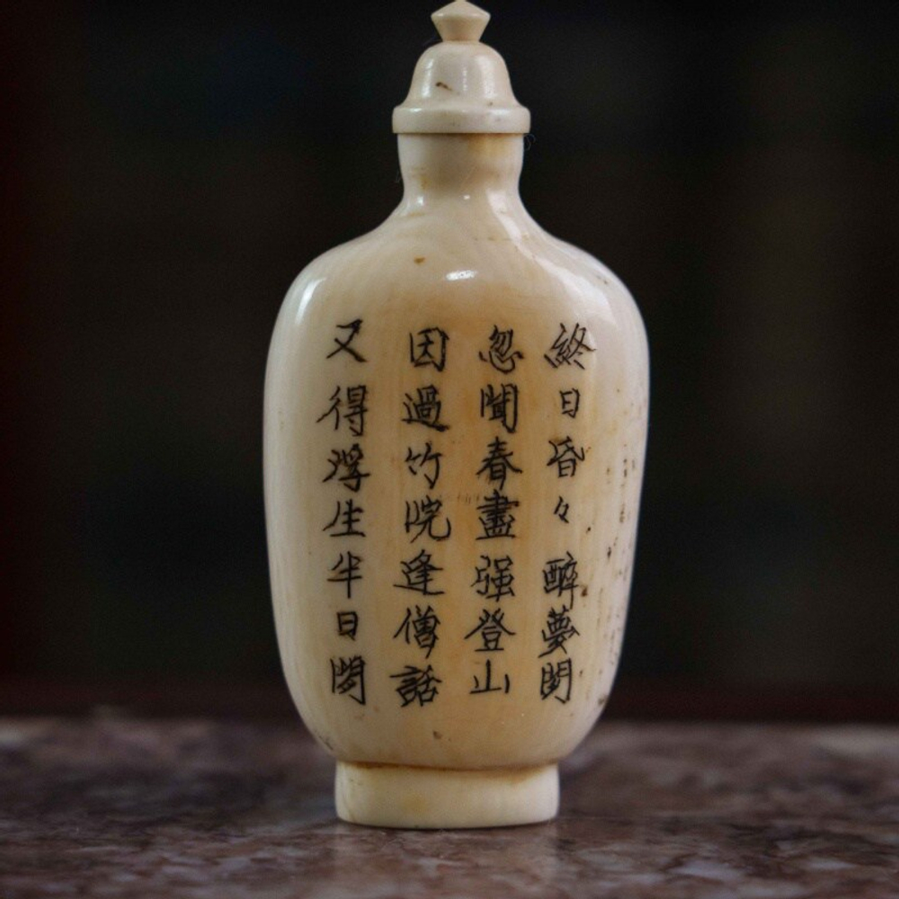 Китайская табакерка из слоновой кости с изображением птицы Феникс — Фэнхуан