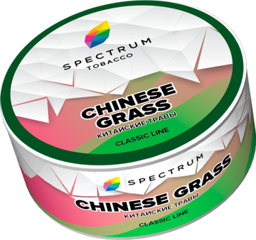 Spectrum (CHINESE GRASS), 25 гр.