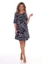 Сигма Iv-capriz (Акция)