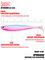 Виброхвосты LJ 3D Series BASARA SOFT SWIM 2,5in (06,35)/PG05 14шт.