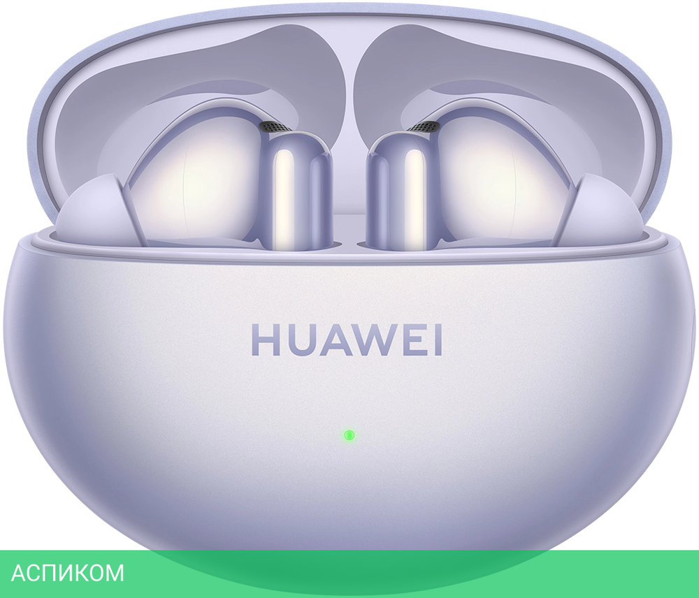 Наушники Huawei FreeBuds 6i T0019 Purple (55037547)