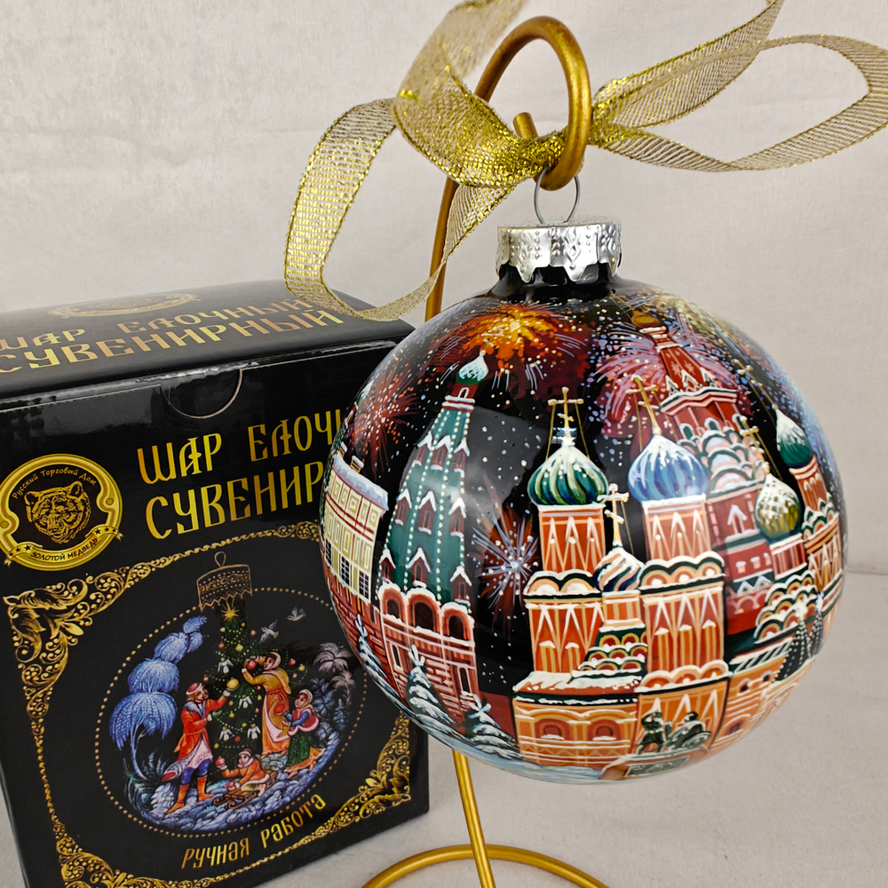 Шар новогодний с круговой росписью Палех "Москва. Кремлевская елка" на черном в футляре