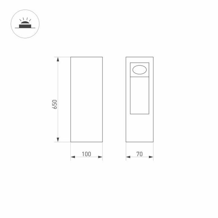 Уличный светодиодный светильник Arlight LGD-Mark-Boll-H650-7W Warm3000 029965