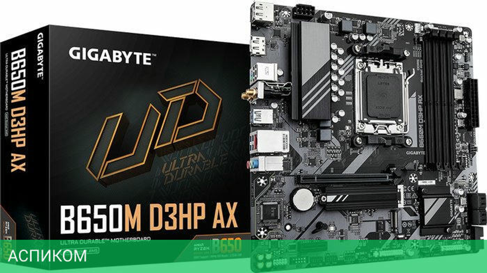 Материнская плата GigaByte B650M D3HP rev. 1.2