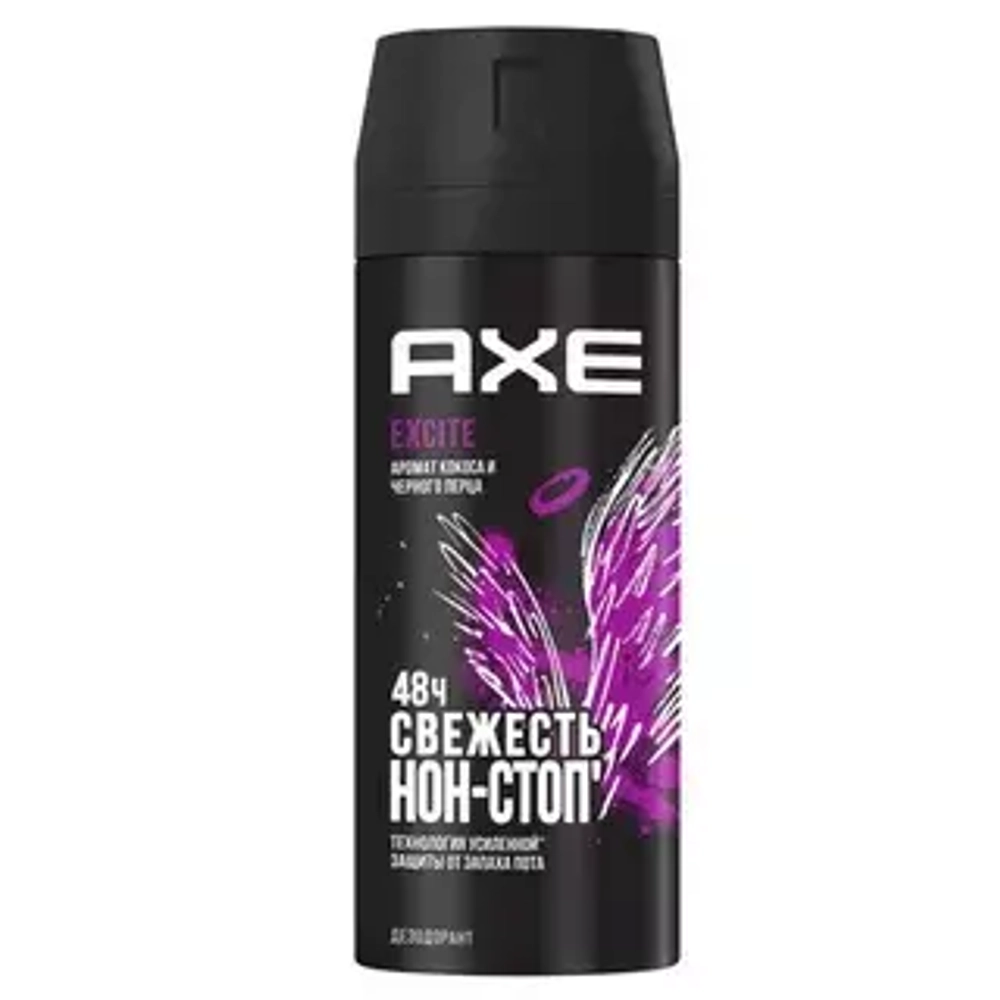 AXE Дезодорант EXCITE  150мл *6 рус
