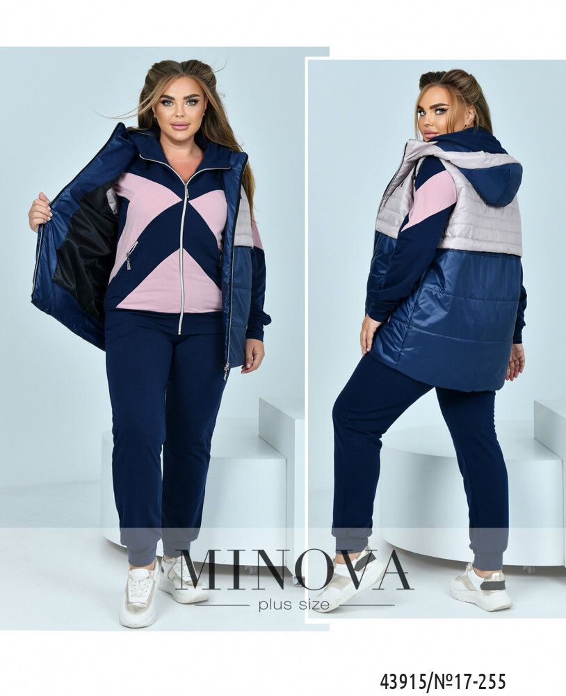 Костюм 17-255-синий-пудра Minova