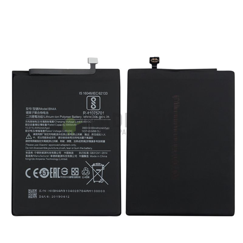 Аккумулятор для Xiaomi Redmi Note 7 / Note 7 Pro (BN4A) 4000mAh