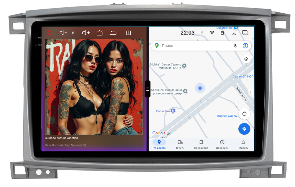 Магнитола для Toyota Land Cruiser 100, Lexus LX470 2002-2007 (экран климата снизу) - Redpower 85183 PRO/PROmax ТОП звук, 2K QLED, Android 14, CarPlay, 4G SIM-слот