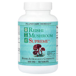 Planetary Herbals, Reishi Mushroom Supreme™, 50 таблеток