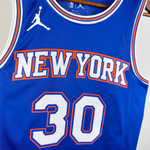 Заказать баскетбольную джерси Джулиуса Рэндла «Нью-Йорк Никс»