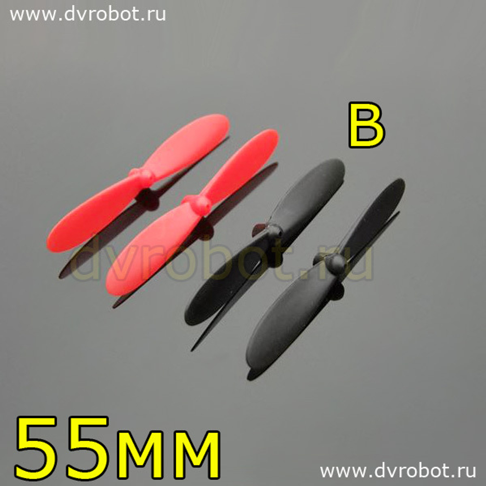Винт В 55 мм - Черный