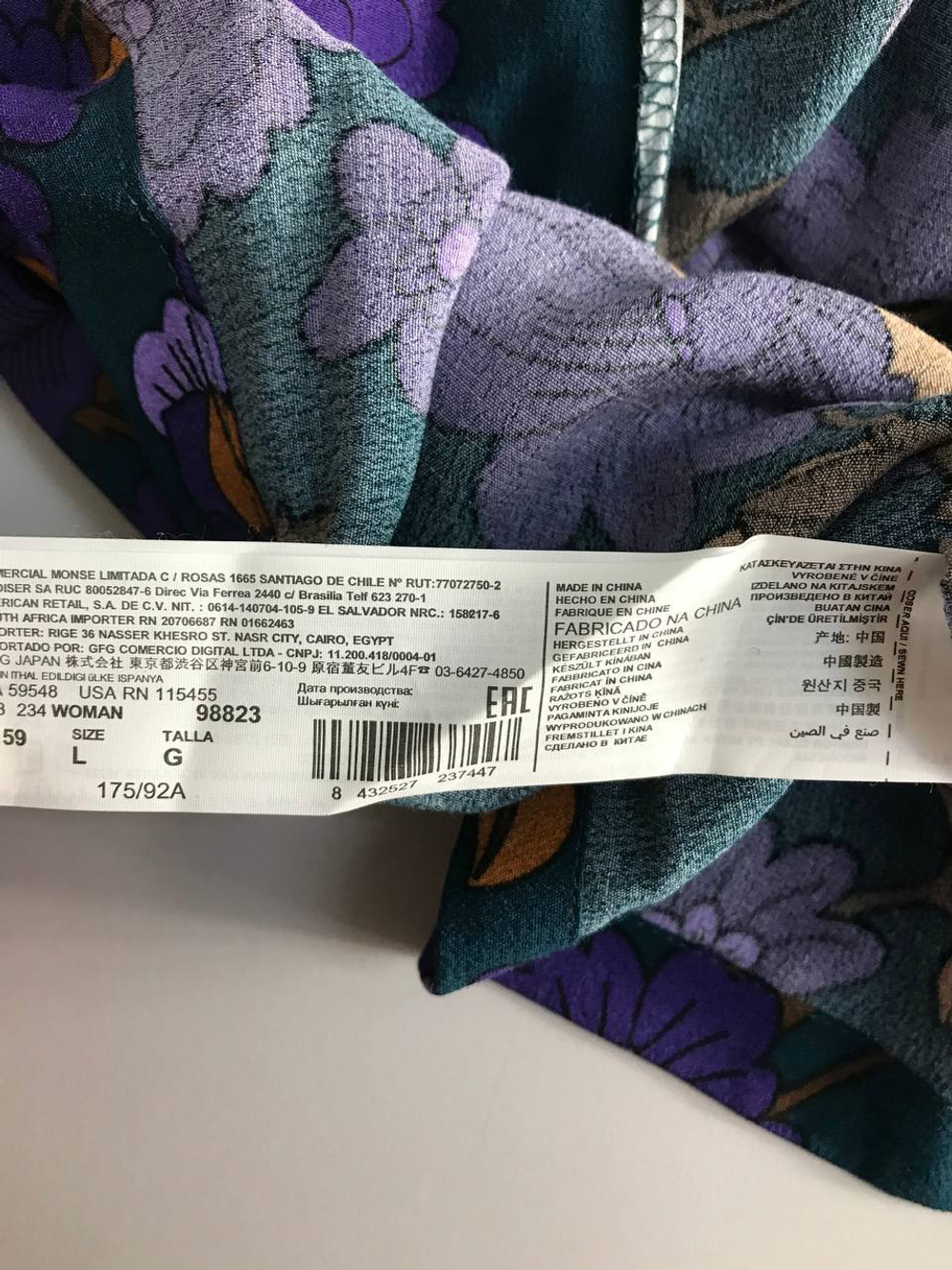 Блузка Mango яркого цвета, маркировка L, визуально на 48 размер