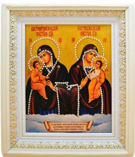 Быстрослышащая и Быстроотвечающая икона Божией Матери ручной работы.