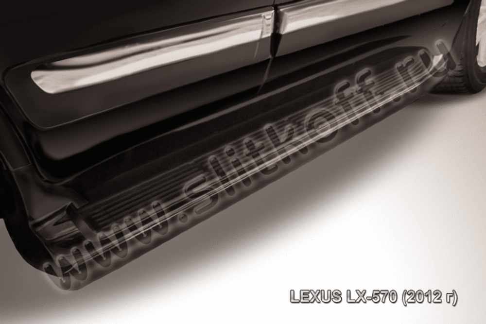 Пороги стальные Lexus LX-570 (2012-2015) d42 труба (серебристые)