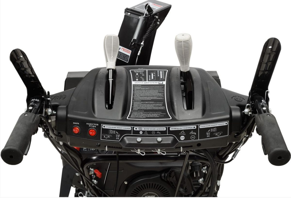 Снегоуборщик HYUNDAI S 7513-T