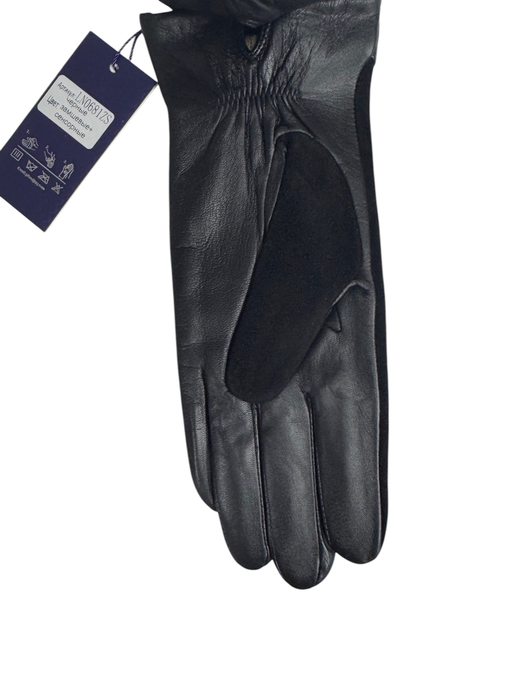 Перчатки. Женские. Материал верха: Кожаные люкс качества. Подклад: Трикотаж-шерсть. 5 шт в упаковке.