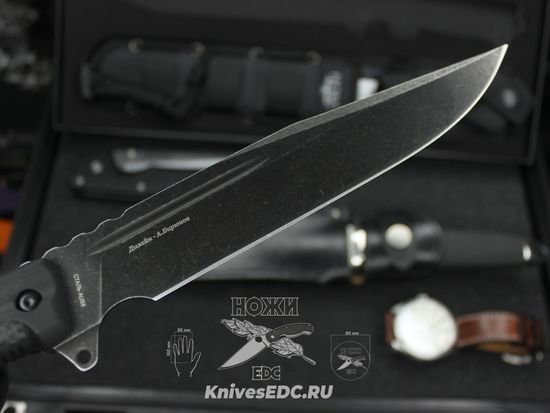 Легкий полевой нож НОКС "Атлант-3" 606-589821