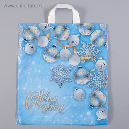 Пакет "С новым годом Снеговик", полиэтиленовый с вырубной ручкой, 20*30