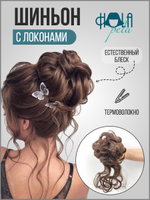 Шиньон-резинка из искусственных волос с локонами
