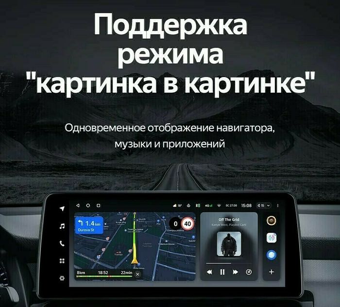 Магнитола для Lexus RX300, RX350, RX450h 2019-2022 - Teyes LUX ONE монитор 12.3" 2K QLED на Android 10, Быстрая, CarPlay, 4G SIM-слот