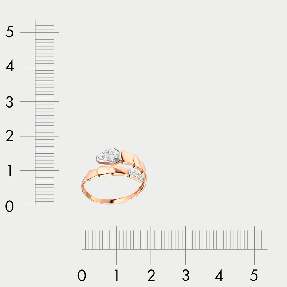 Кольцо для женщин с фианитами из розового золота 585 пробы (арт. 10967)