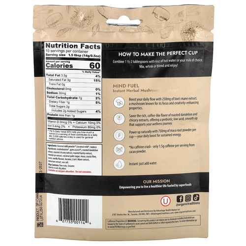 Organic Traditions, растворимый травяной грибной напиток, топливо для ума, без кофеина, 140 г (5 унций)