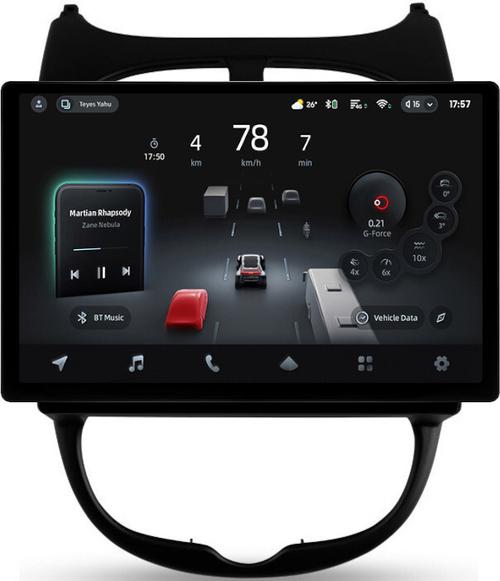 Магнитола для Peugeot 206 1998-2012 - Teyes CC4-PRO монитор 13" 2K QLED на Android 13, Быстрейшая, Snapdragon 778G, ИИ, CarPlay, DSP, 4G SIM-слот