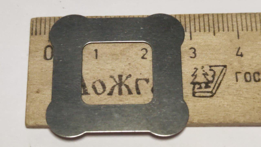 Перемычка для сварки ET 2S2PxH18R-20-28.5