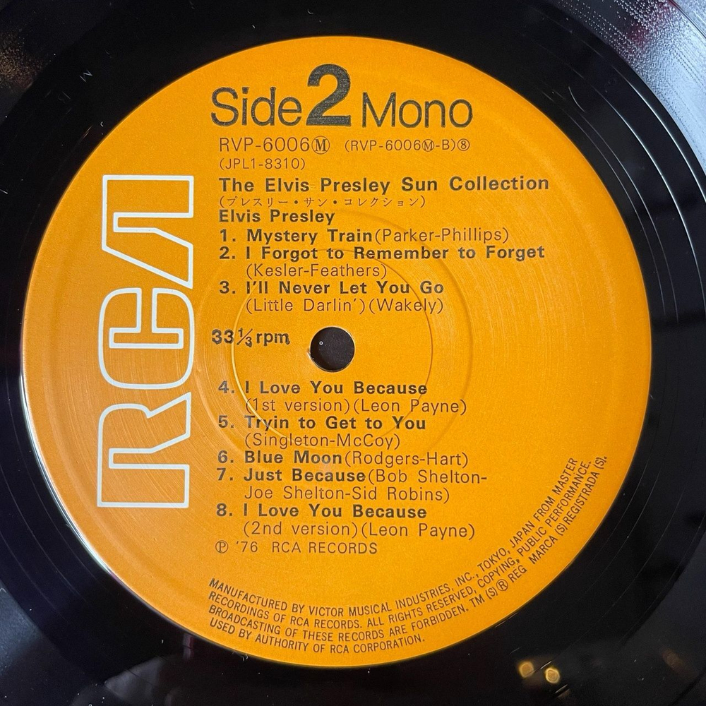 Винтажная виниловая пластинка LP The Elvis Presley Элвис Пресли Sun Collection (Japan 1976) (Obi)