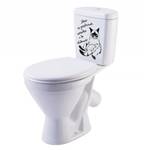 Унитаз-компакт "Стандарт" Декор "Кот на заседании" (кос,ниж,сид. полип.арм)   (Rosa)