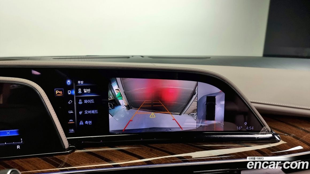 Cadillac Escalade 5 Generation 6.2 ESV (06.2023)