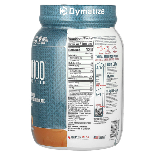 Dymatize, ISO100®, гидролизованный, 100% изолят сывороточного протеина, шоколад и арахисовое масло, 650 г (1,43 фунта)