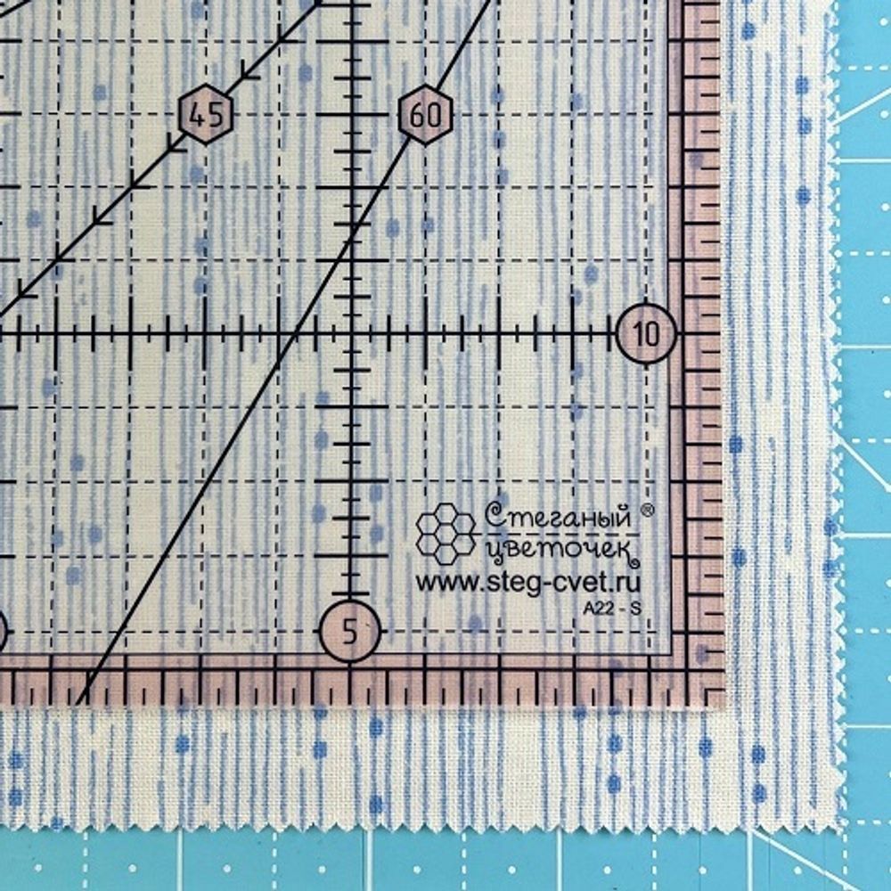Линейка для пэчворка, 15х15см  (арт. A22-S)