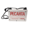 Сварочный аппарат инверторный Ресанта САИ 190