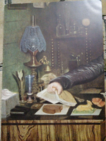 Винтажная открытка СССР П. А. Федотов . ЗАВТРАК АРИСТОКРАТА. Деталь. 1965г.