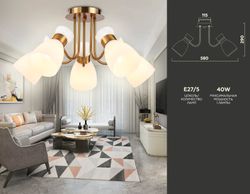 Ambrella Подвесная люстра Traditional TR3218