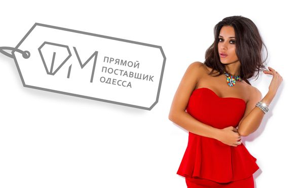 Коллекция новогодних платьев от компании Фабрика Моды уже в продаже! Коллекция новогодних платьев от компании Фабрика Моды уже в продаже!