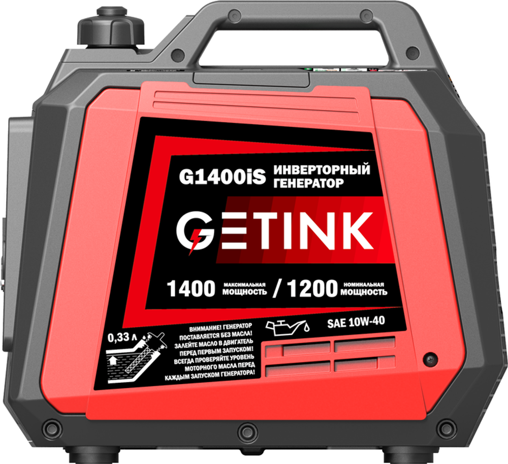 Генератор Getink G1400iS