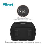 Ранец Forst F-Base Play the game 36х29х17см, 3 отд., с анатомической спинкой