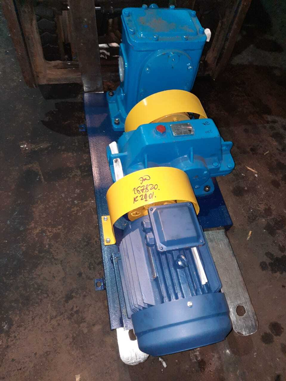 Насос битумный ДС-125 (500 л/мин)