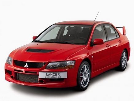 LANCER