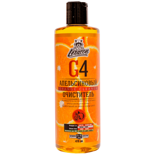 LERATON G4, 473мл (Апельсиновый очиститель)