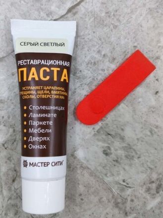 Паста реставрационная