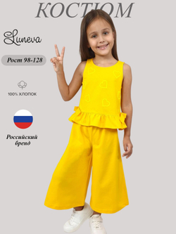 02-148-3 Комплект для девочки (туника+брюки)